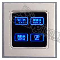 酒店門(mén)鈴控制.jpg